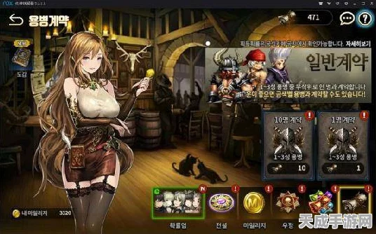 棕色尘埃2，揭秘纠察队密码，解锁隐藏剧情与丰厚奖励