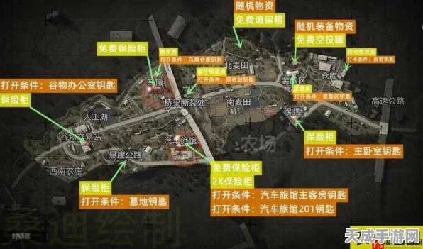 暗区突围，揭秘农场山谷北山，探寻最高出金概率宝藏地