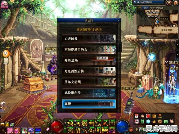 DNF地下城深度揭秘，探索未知领域，成就顶尖玩家荣耀之旅