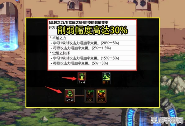 刀塔传奇，黑暗小丑觉醒技能揭秘与魔免10通关秘籍