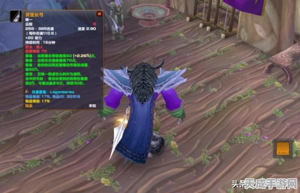 猎人手游超凡虚空副本全攻略，解锁隐藏关卡，征服虚空秘境