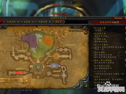 魔兽世界奥杜尔挑战，揭秘飞机头0灯CD卡法绝技