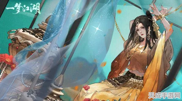 一梦江湖韩服命运未卜，下架风波引发玩家热议