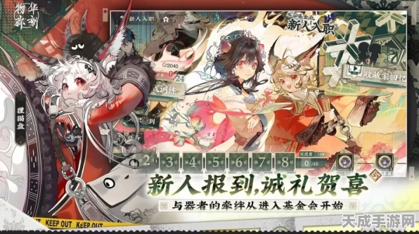 物华弥新公测抽卡全攻略，内测大神揭秘高效抽卡秘籍，助你赢在起跑线