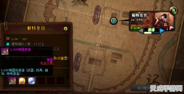 DNF重磅回归！详解最新回归活动升级地图与高效刷图策略