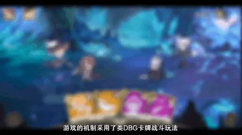 公测必看！纯白和弦顶级阵容搭配攻略，解锁最强战力组合
