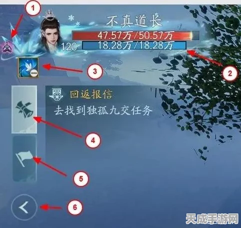 剑网3手游新手攻略，掌握核心技巧，驰骋江湖不是梦