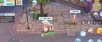 仙境传说RO爱如初见，刺客高效挂机全攻略，揭秘组队挂机战力飙升秘诀