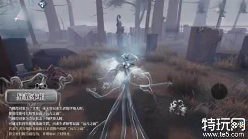 第五人格震撼更新！新监管者时空之影艾维携独特技能降临庄园