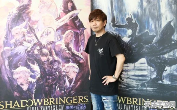 FF14制作人揭秘，吉田直树的创意传奇与游戏最新动态