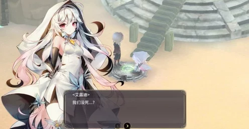 魔女之泉2深度揭秘，解锁隐藏任务与剧情的绝密攻略