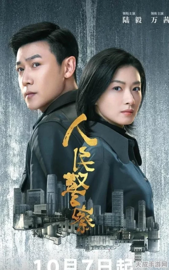 暗黑黎明，深度揭秘装备图鉴，打造无敌战力的终极指南