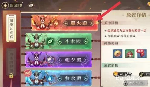 古剑奇谭木语人深度攻略，偃甲升级与妖奇谈玩法全解析