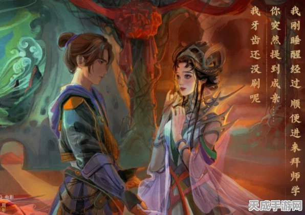 王者荣耀芈月白晶晶皮肤上线时间揭晓，绝美皮肤即将震撼登场
