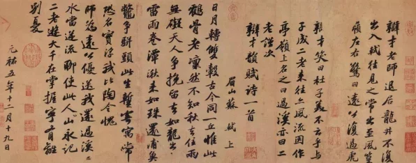 天涯明月刀手游太白论剑，高手进阶秘籍，论剑大赛实战技巧全揭秘
