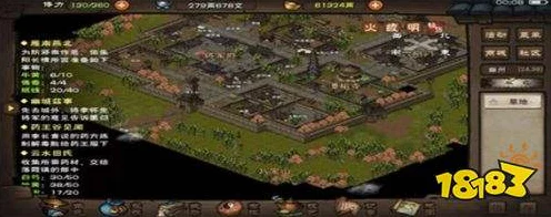 烟雨江湖探秘，柳木资源分布全解析，杭州独享还是遍地开花？
