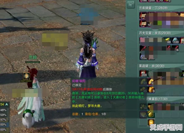 剑网3:指尖江湖大唐幻夜全攻略，解锁夜幕下的奇幻冒险