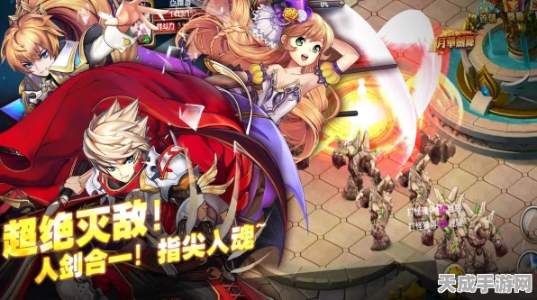 放置契约师，魔幻冒险新纪元，休闲战斗两不误的手游盛宴
