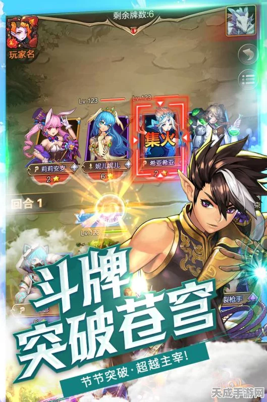 放置契约师，魔幻冒险新纪元，休闲战斗两不误的手游盛宴