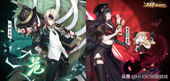 决战平安京，鬼女红叶返校季皮肤震撼登场，青春校园风燃爆竞技场