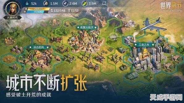 手游世界启元深度攻略，硝石获取全揭秘，矿石宝藏解锁新途径