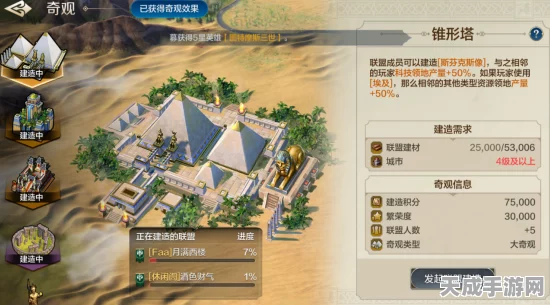 手游世界启元深度攻略，硝石获取全揭秘，矿石宝藏解锁新途径