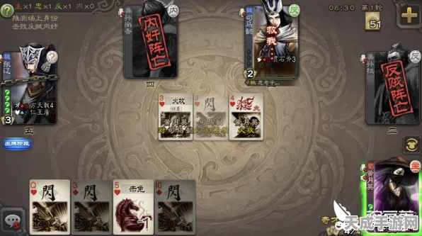 揭秘三国杀经典玩法，铁索连环规则深度解析与实战技巧