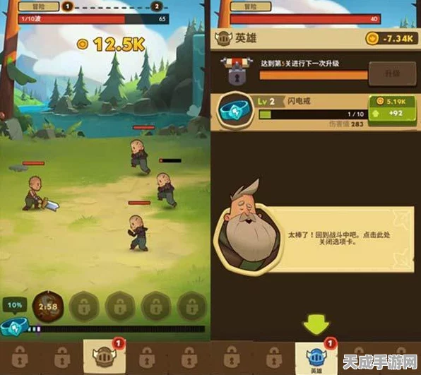 暗影格斗，忍者刀终极获取攻略，解锁战斗新境界