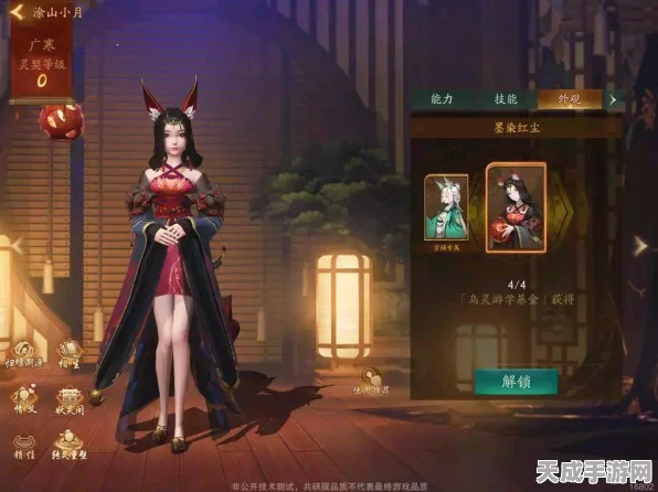 手游攻略，神都夜行录妖灵快速升级秘籍大公开