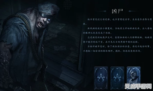 灵魂筹码诡王技能全解析，揭秘诡王恐怖能力的深层细节