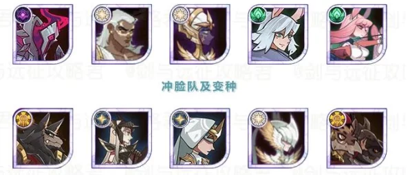 剑与远征，绿剑主C荣耀之战，巅峰时刻即将揭晓！