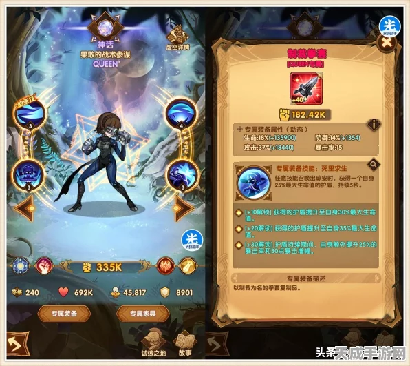 剑与远征，绿剑主C荣耀之战，巅峰时刻即将揭晓！