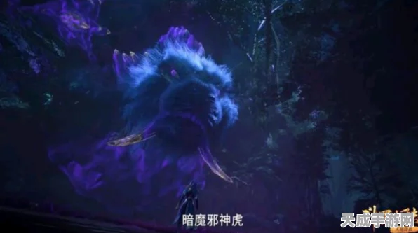 暗魔邪神虎，魂师大赛中的不败神话，神级魂兽地位揭秘