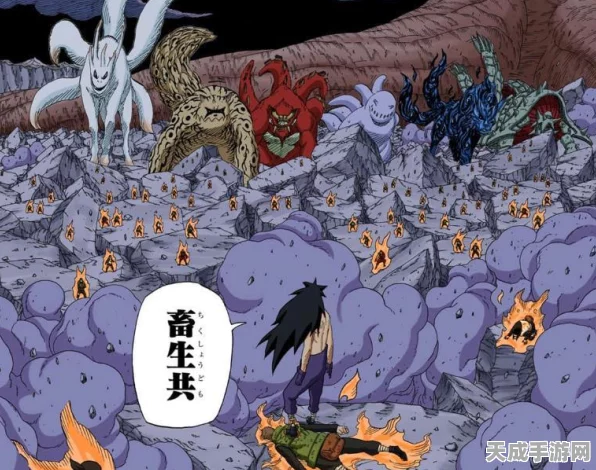 火影忍者手游揭秘，六道仙人长子大筒木因陀罗的传奇之路与赛事预告