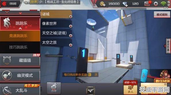 CF手游吃鸡模式全揭秘，生存竞技的热血战场