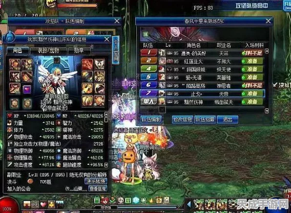 DNF追忆之稀有装扮礼盒获取攻略，珍稀礼盒，独家揭秘获取途径