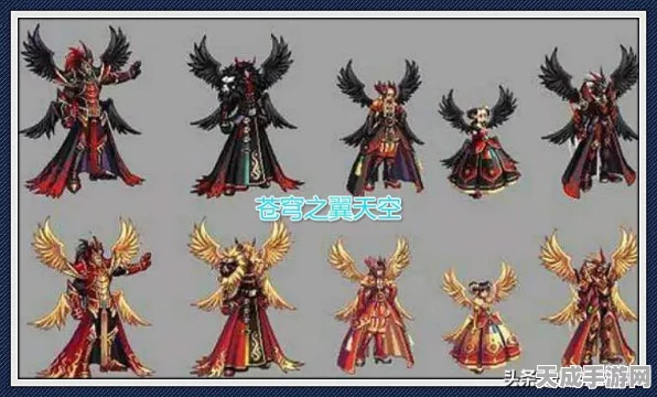 DNF追忆之稀有装扮礼盒获取攻略，珍稀礼盒，独家揭秘获取途径