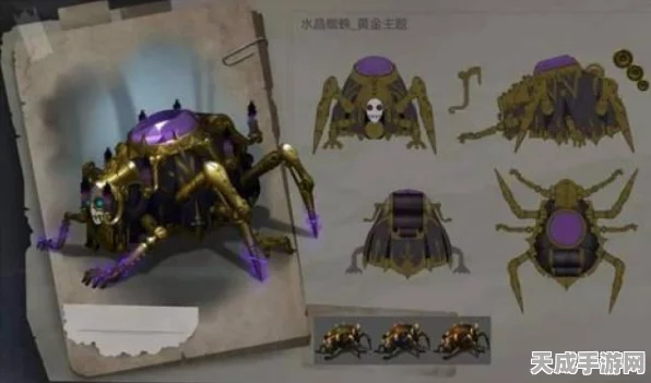 第五人格高阶战术揭秘，蜘蛛克星现身，反向蛇皮走位闪耀赛场