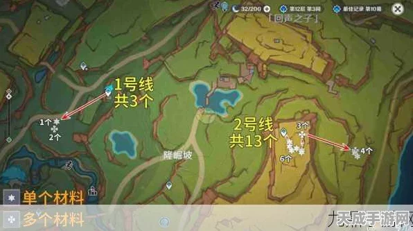 原神玩家必看，冷鲜肉高效采集攻略，揭秘最佳采集路线！