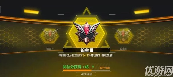 使命召唤手游不掉分卡获取攻略，解锁排位赛无忧秘籍