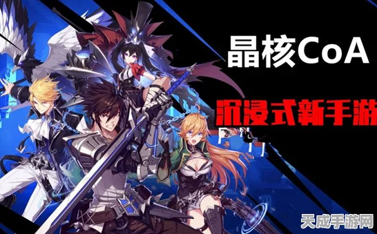 晶核之战，枪炮师极致输出攻略大揭秘