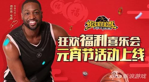 闪耀暖暖，揭秘三大珍宝寻觅之旅，赢取限定豪礼攻略