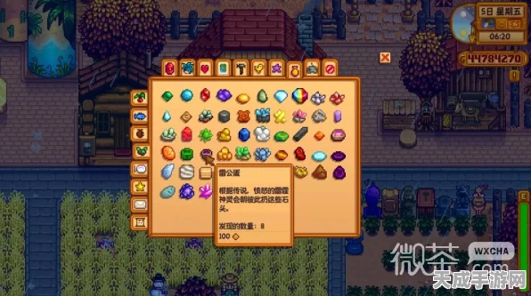 星露谷物语，揭秘史莱姆化石的奇妙用途与隐藏价值