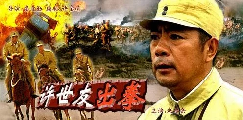 王者荣耀全国大赛，青春激战，勇者荣耀之路！