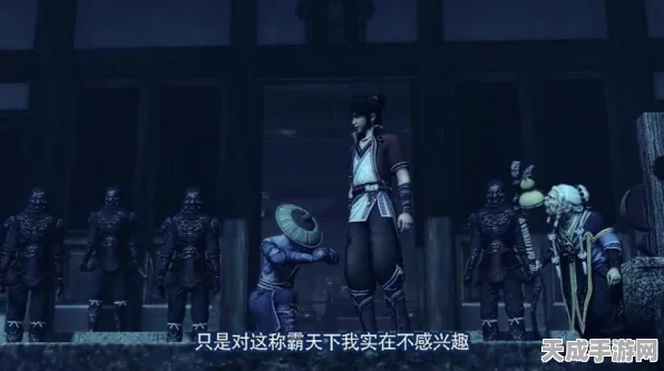 深度解析，不良人手游帮派系统全攻略，打造你的江湖霸业！