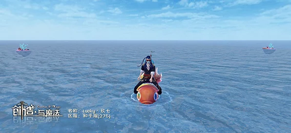 创造与魔法深海探险，揭秘深海钢锭的获取之道