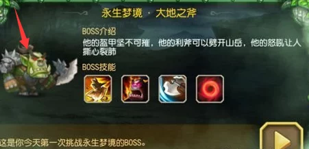 刀塔传奇，大地之灵前排制胜攻略，解锁土猫阵容无限可能