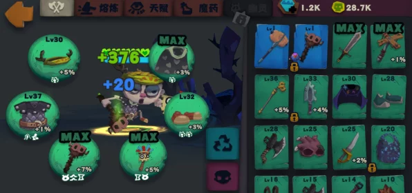 独奏骑士符石槽孔解锁秘籍，新手速通至高手进阶全路径解析