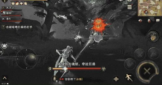 猎魂觉醒新手必看，装备属性全解析与顶级装备精选攻略