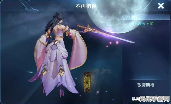 王者荣耀昵称特殊符号大揭秘，让你的游戏ID独一无二！
